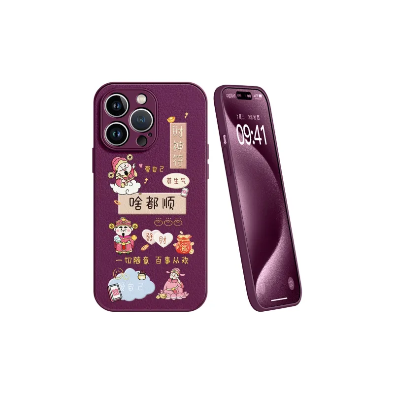 Lingtao Phone Cases-29