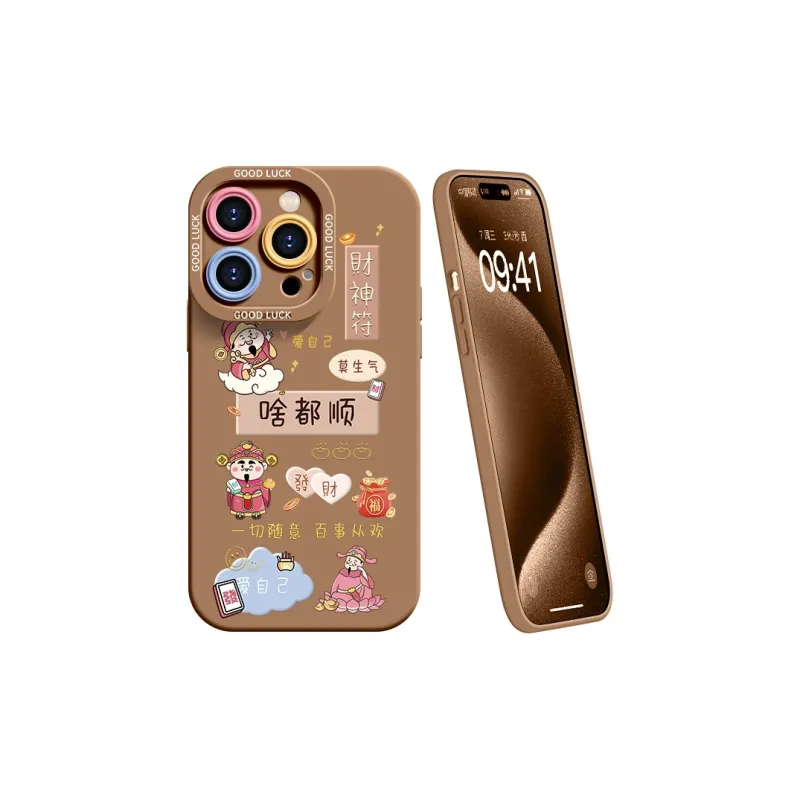 YOOPOO Phone Cases-35