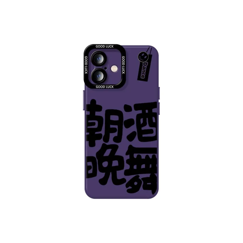 DAHUAXIAN Phone Cases-24