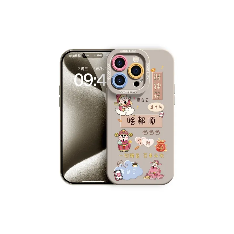 YOOPOO Phone Cases-28
