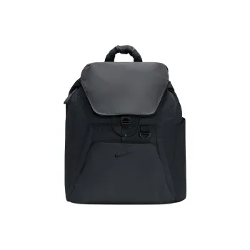 Nike One Backpack 25L