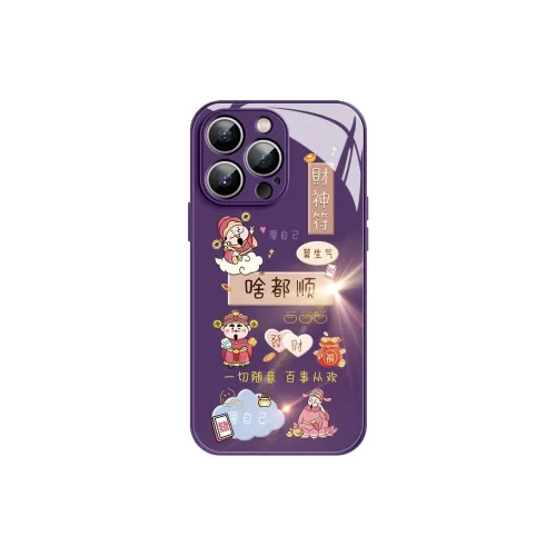 Lingtao Phone Cases