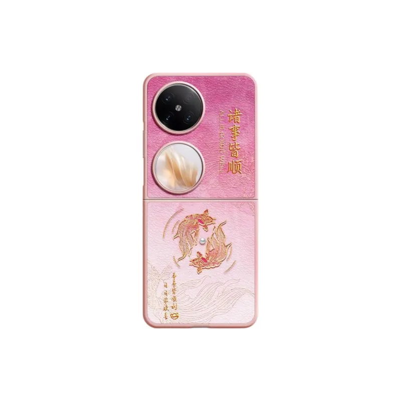 SUPER MOUSE Phone Cases-1