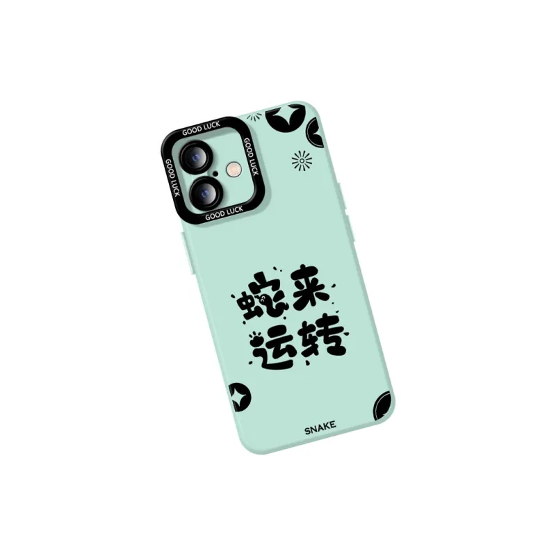 DAHUAXIAN Phone Cases-55
