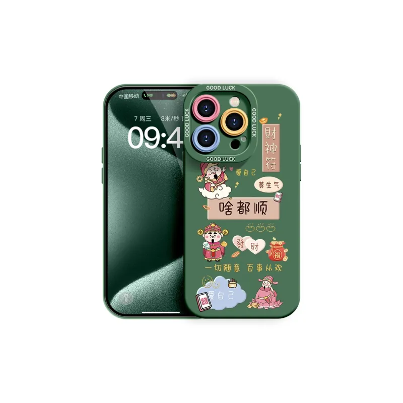 YOOPOO Phone Cases-16