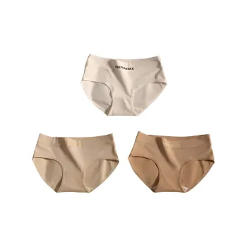 MIIOW Underpants Women's 3 Pack