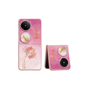 SUPER MOUSE Phone Cases