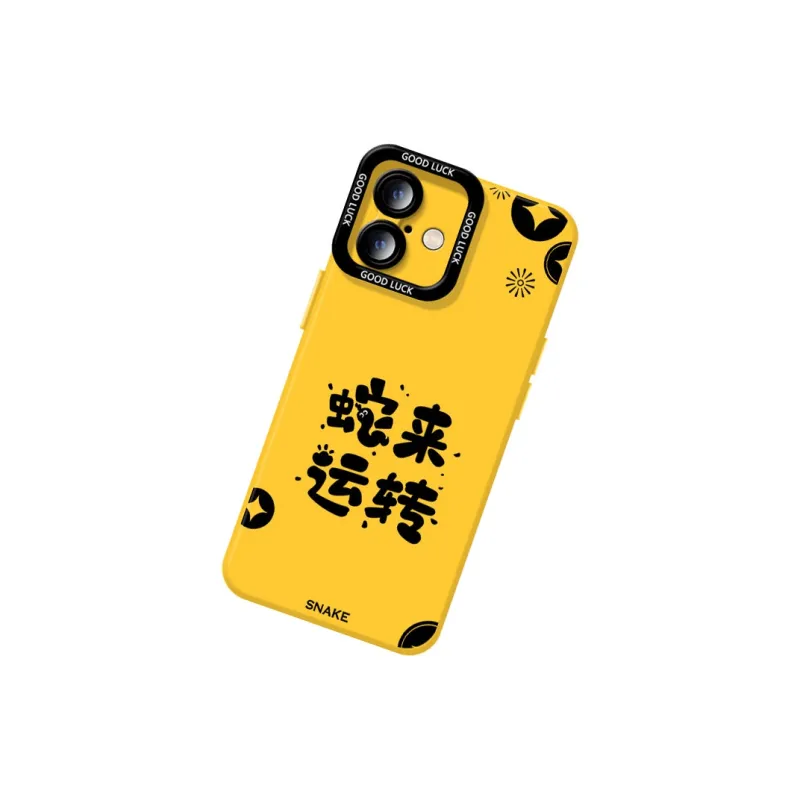 DAHUAXIAN Phone Cases-11
