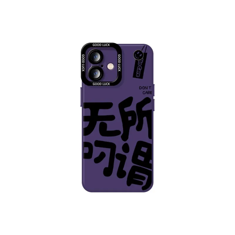 DAHUAXIAN Phone Cases-27