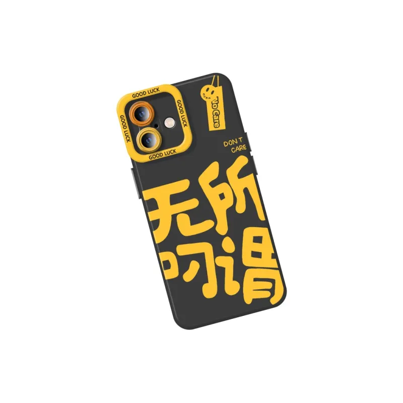 DAHUAXIAN Phone Cases-16