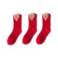 Heart (3 Pack)