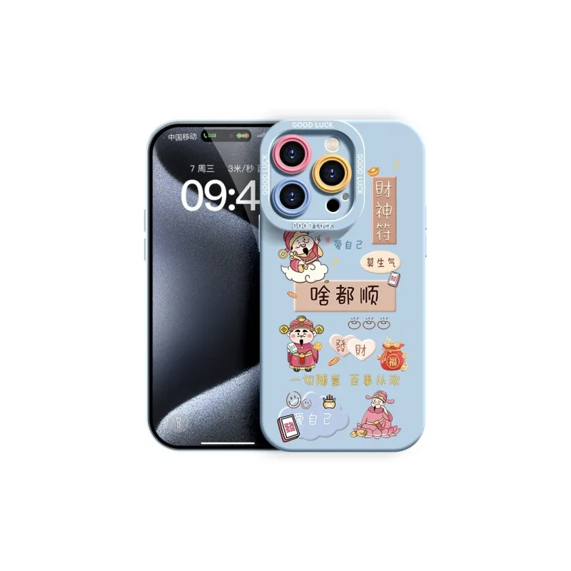 YOOPOO Phone Cases-22