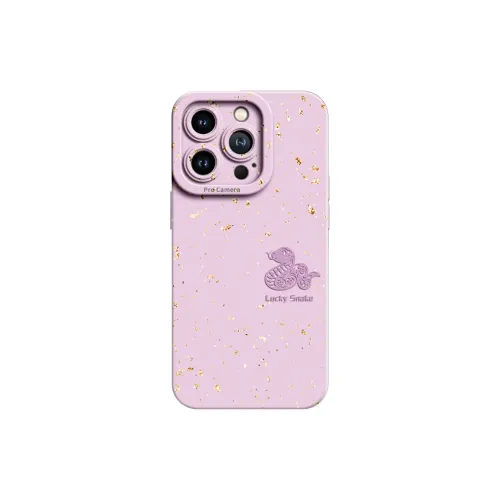 Dis cat Phone Cases