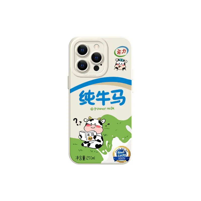 KEXINSHENG Phone Cases-9