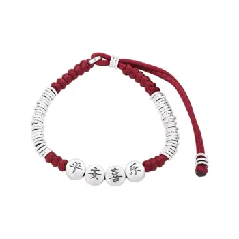 UZIID Sterling Silver Bracelets Unisex