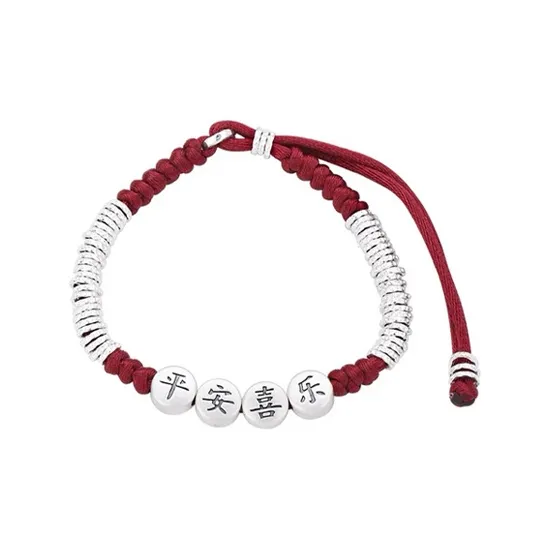 UZIID Sterling Silver Bracelets Unisex-0