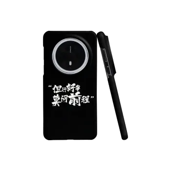 Keshami Phone Cases