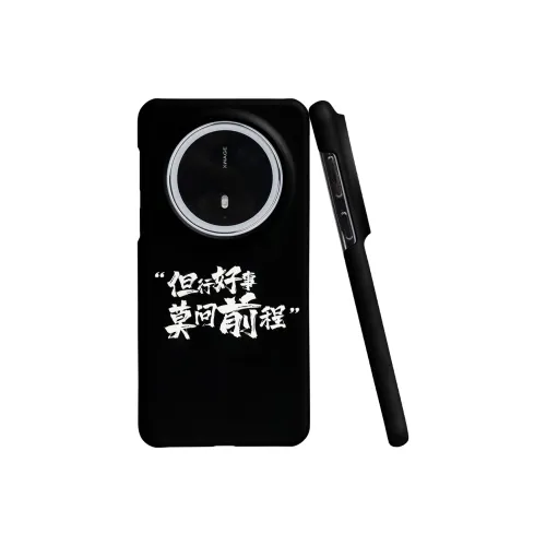 Keshami Phone Cases
