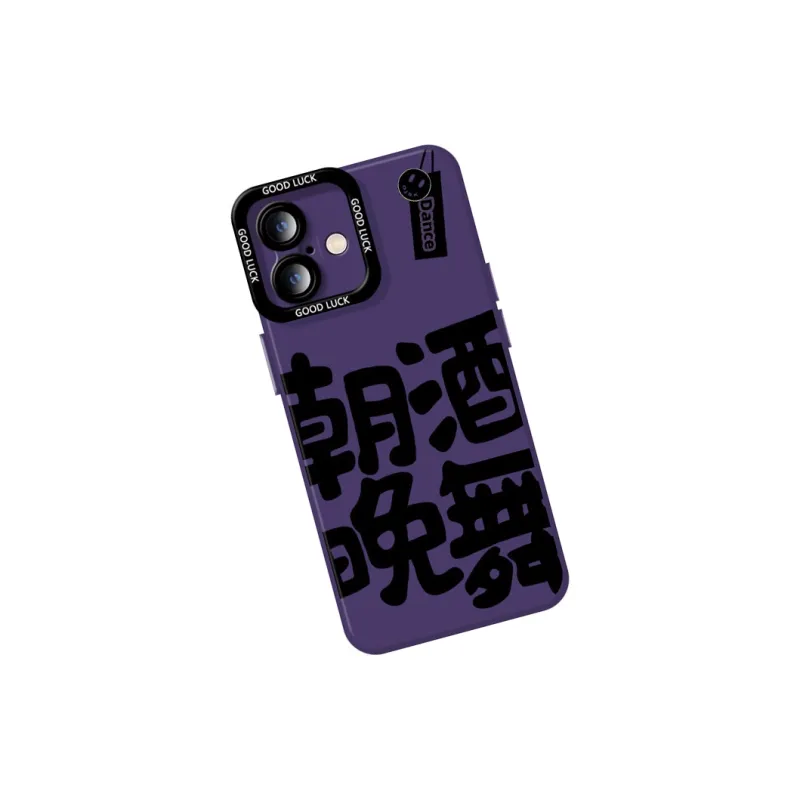 DAHUAXIAN Phone Cases-25