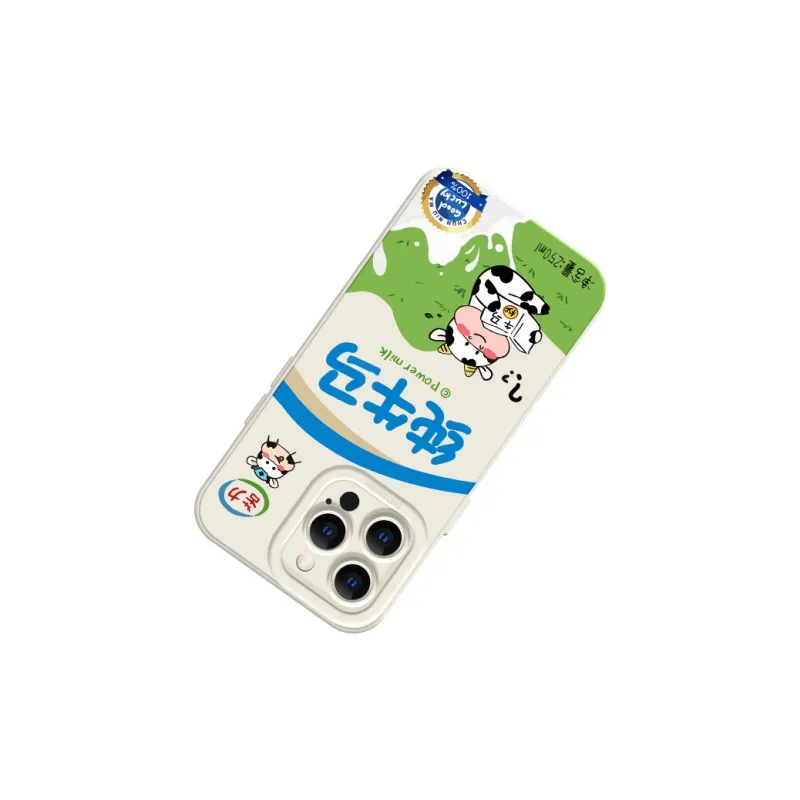 KEXINSHENG Phone Cases-11