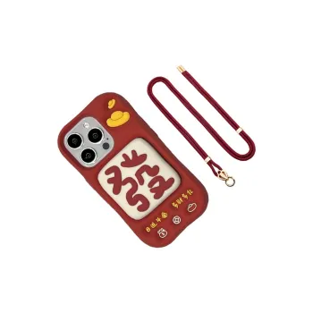 HUANBAOKE Phone Cases