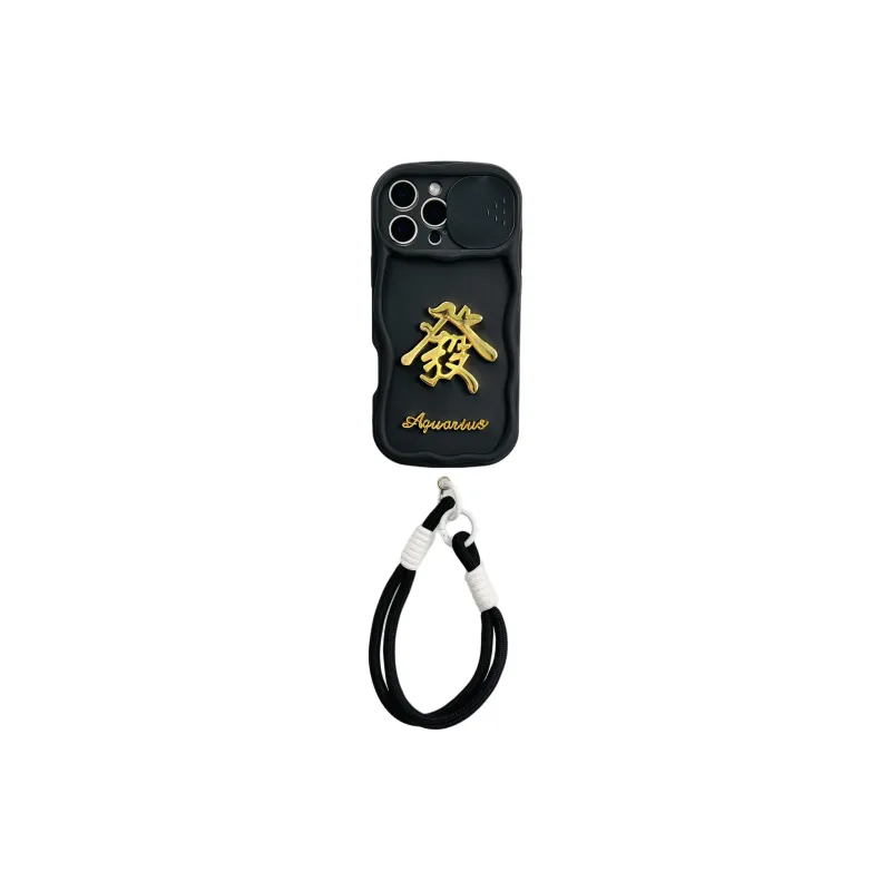 Wei Xin Phone Cases-2