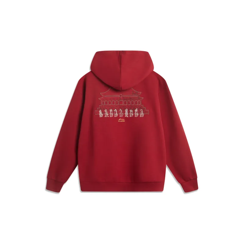 LiNing x GUGONG LIANMINGKUAN Rijin Doujin Collection Sweatshirt Unisex Deep Rich Red-1