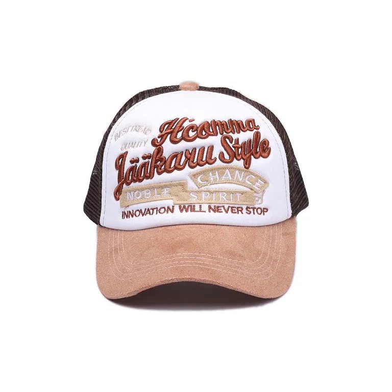 Mulinsen Cotton Baseball Caps Unisex-7