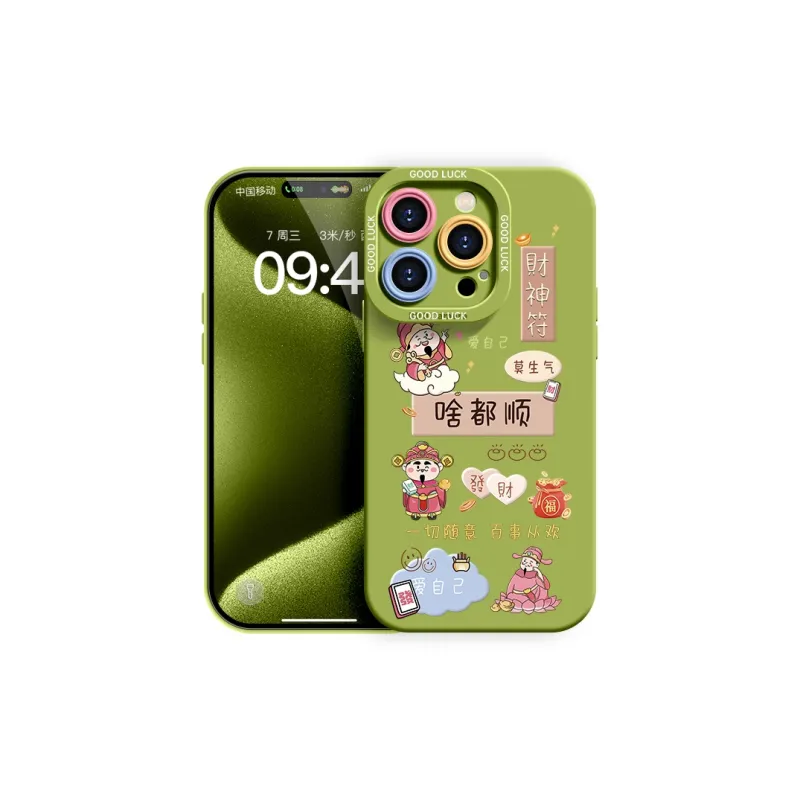 YOOPOO Phone Cases-25