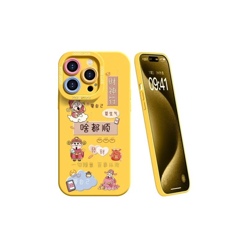 YOOPOO Phone Cases-20