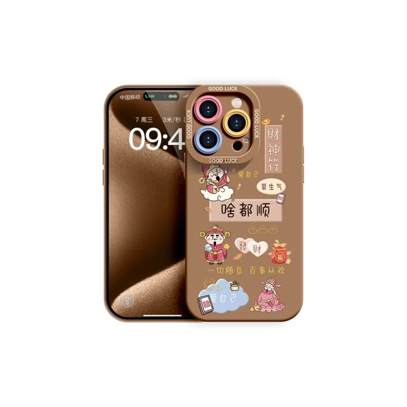 YOOPOO Phone Cases-34