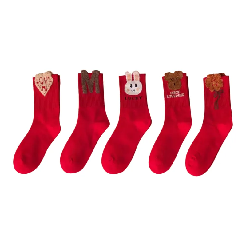 Qiao Ni Tong Mid Calf Socks Unisex Combo Set-20