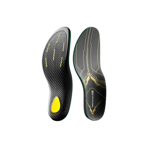 Maigaole Carbon Fiber Insoles Unisex