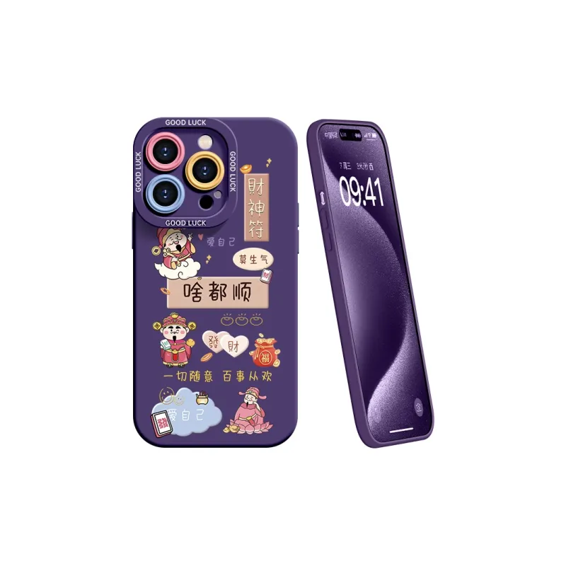 YOOPOO Phone Cases-14