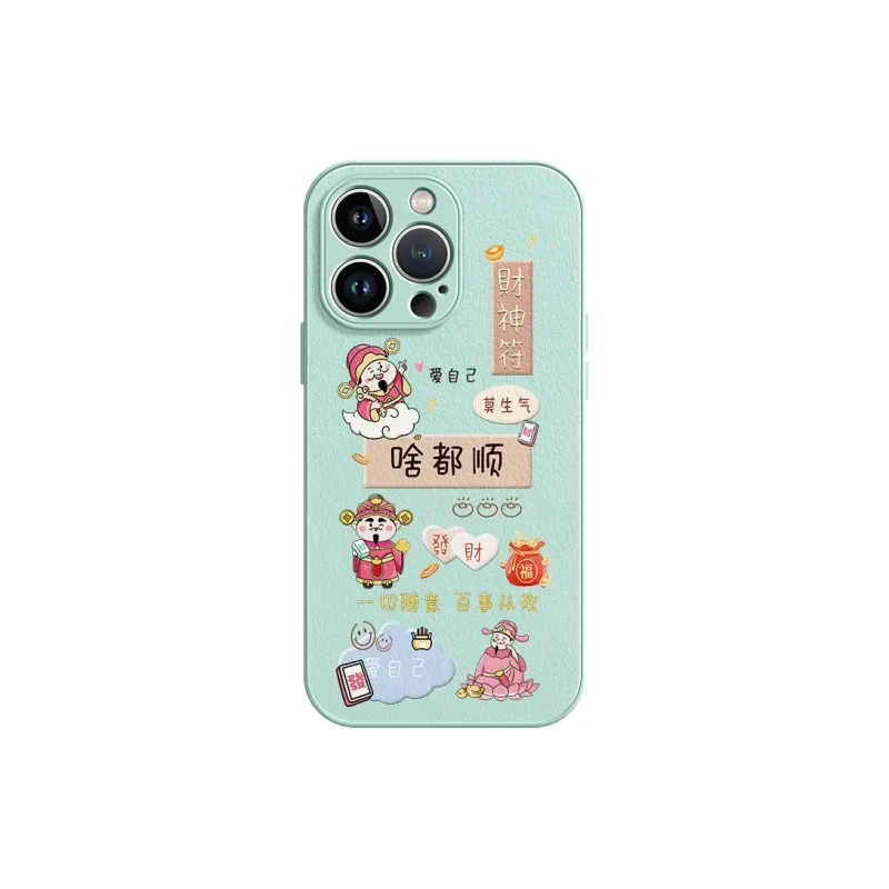 Lingtao Phone Cases-12