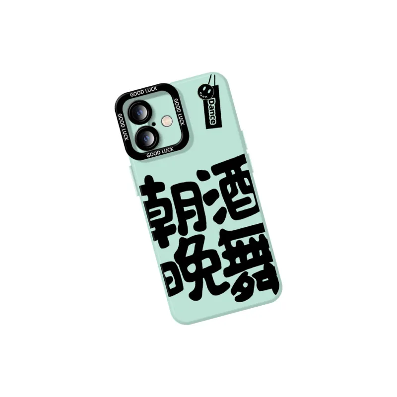 DAHUAXIAN Phone Cases-49