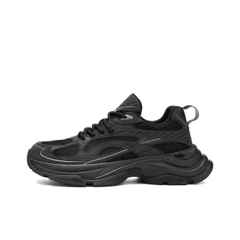 HLA Slip Resistant Low Top Chunky Sneakers Men's