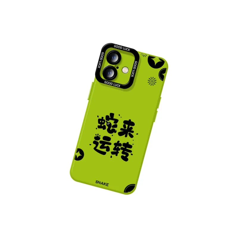 DAHUAXIAN Phone Cases-44