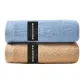 2 Pack (Khaki Towel *1, Sky Blue Towel *1)