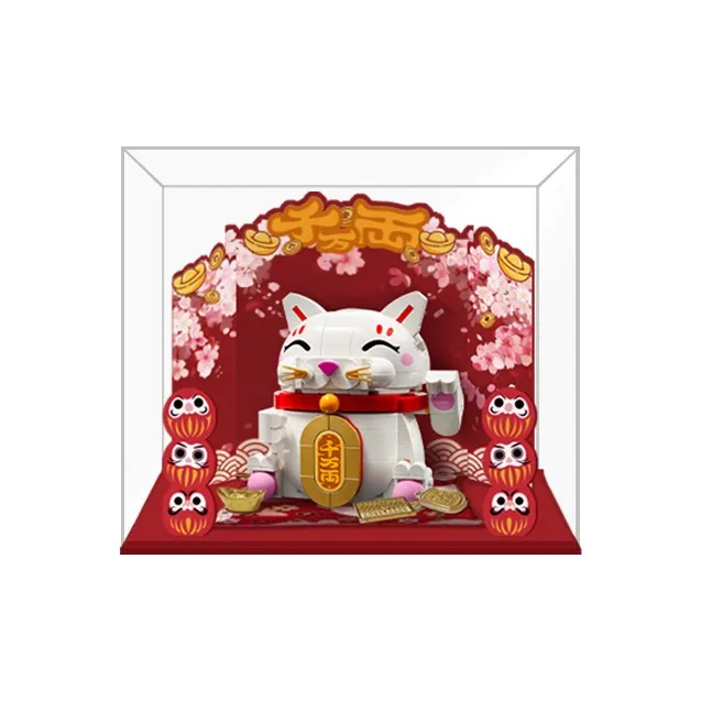 KGBOX Used In Building Block 2025 Collection 40813 Lucky Cat Model Accessories-0