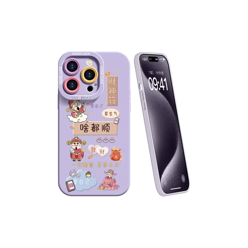 YOOPOO Phone Cases-11