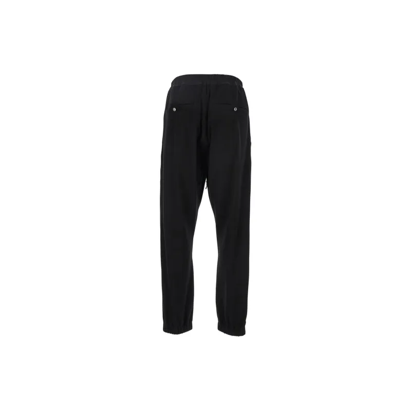 RICK OWENS Tecuatl Oversized Drawstring Track Pants-1