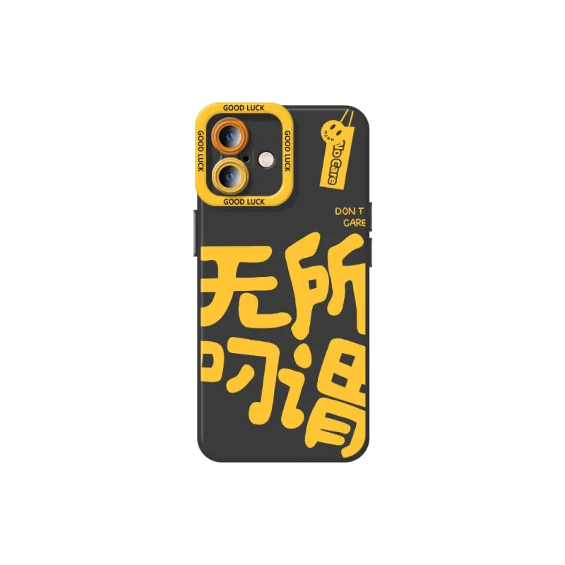 DAHUAXIAN Phone Cases-15