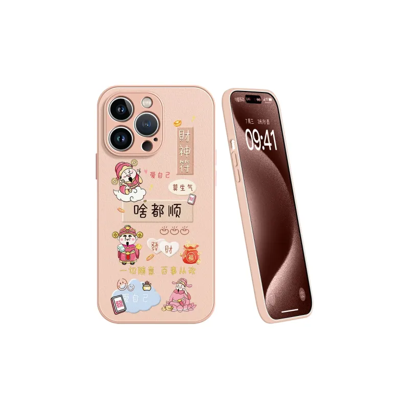 Lingtao Phone Cases-11