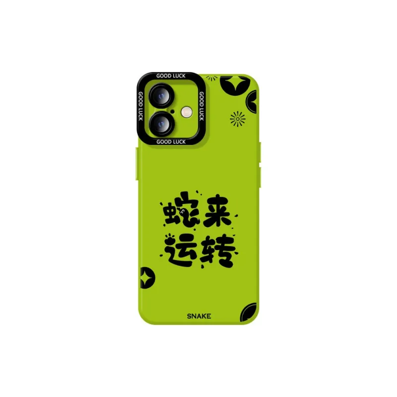 DAHUAXIAN Phone Cases-42