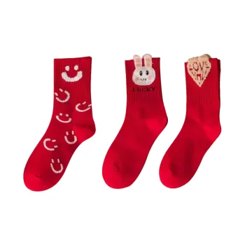 Qiao Ni Tong Mid Calf Socks Unisex Combo Set