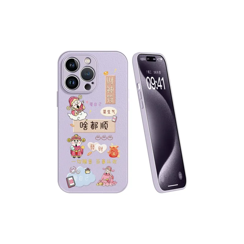 Lingtao Phone Cases-26