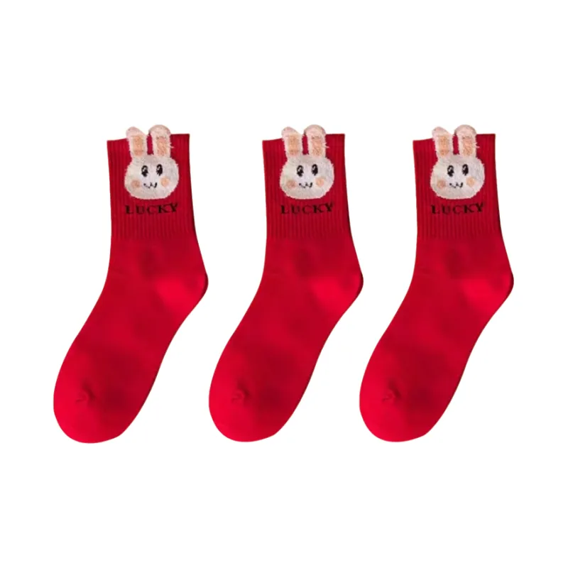 Qiao Ni Tong Mid Calf Socks Unisex Combo Set-7