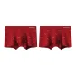 2 Pack[I Will]