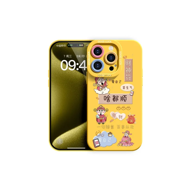 YOOPOO Phone Cases-19